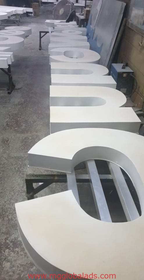 Fabrication | sign-maker | store sign