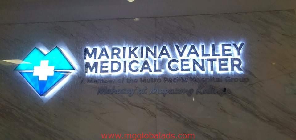 hospital signage | sign maker | marikina valley