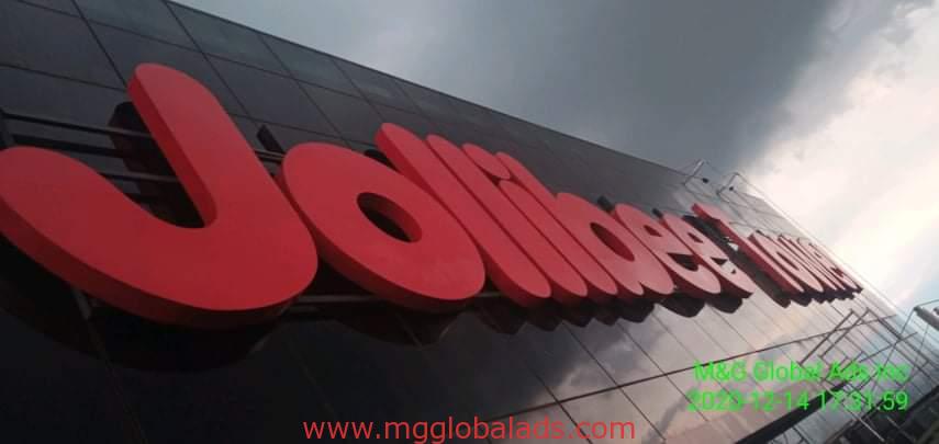 jollibee tower | building sign | signage maker