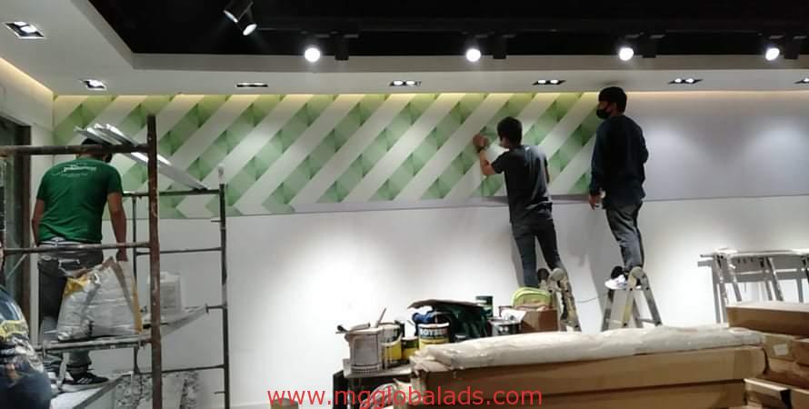 wall murals | sign maker | merry mart