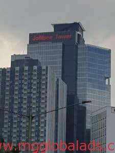 jollibee tower | building sign | signage maker