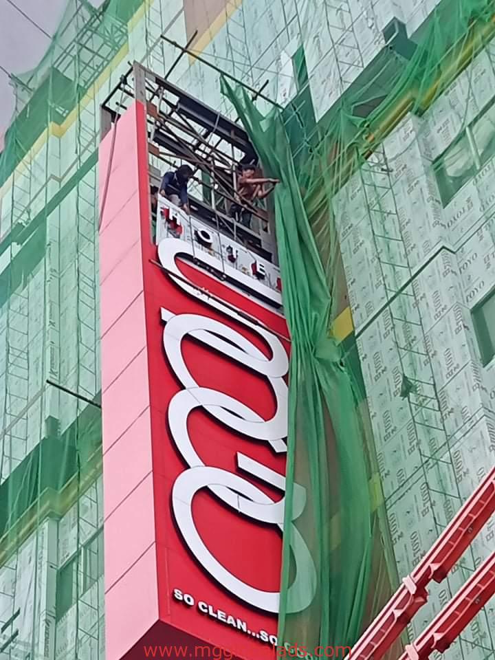 sogo hotel | building sign | sign maker