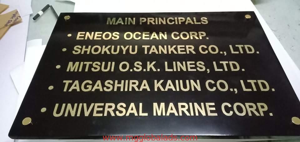 brass sign | sign maker | office signs