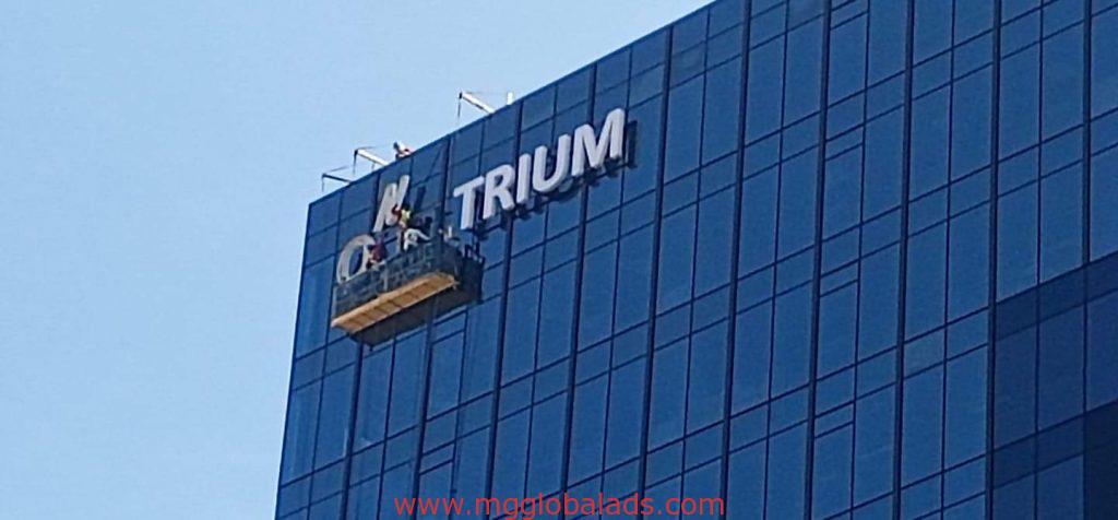 building sign | sign maker | one trium