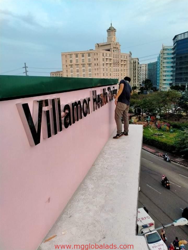 building sign | sign maker | Villamor health clinic