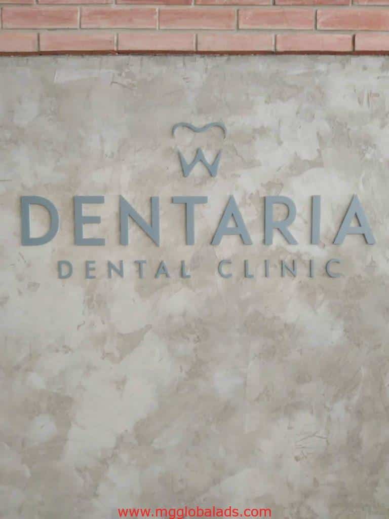 dentaria | lobby sign | sign maker