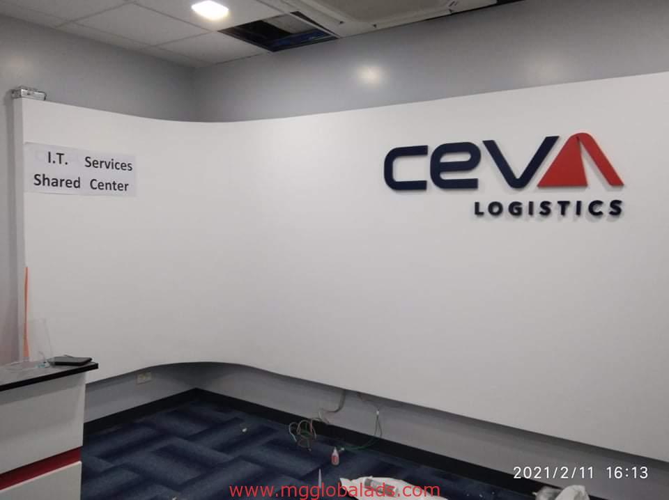 sign maker | lobby signage | ceva logistic