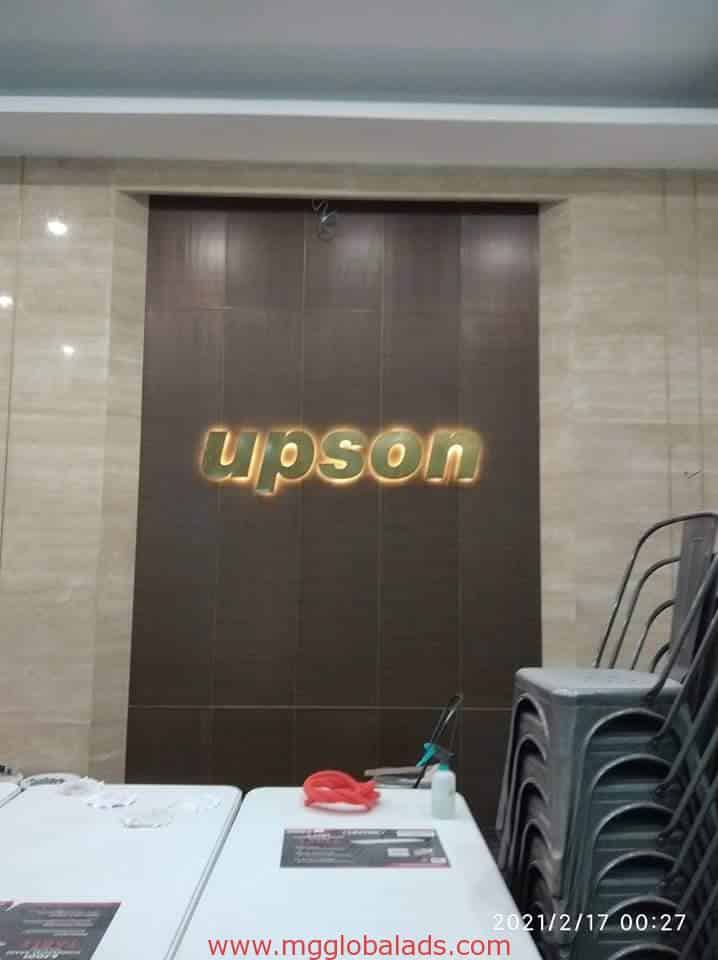 upson | brass sign | sign maker