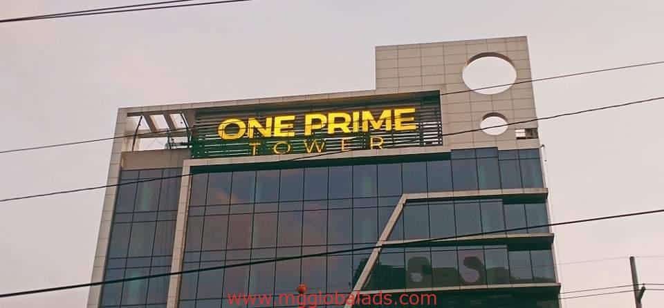 building sign | sign maker | one Prime