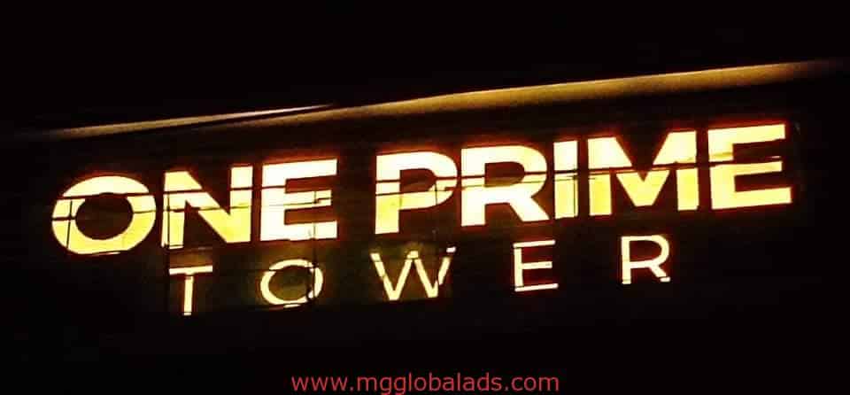 building sign | sign maker | one Prime