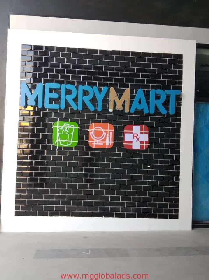 store sign |signages | merry mart