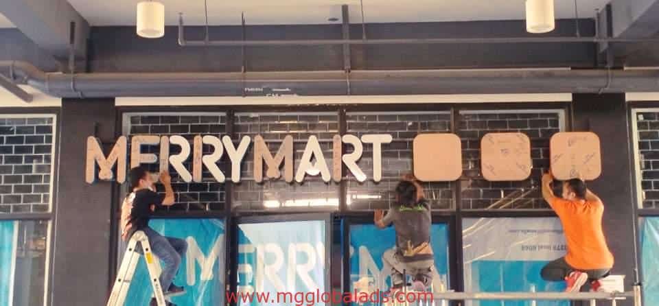 store sign |signages | merry mart