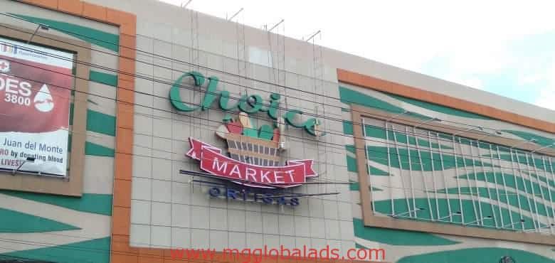 building sign | sign maker philippines| choice market