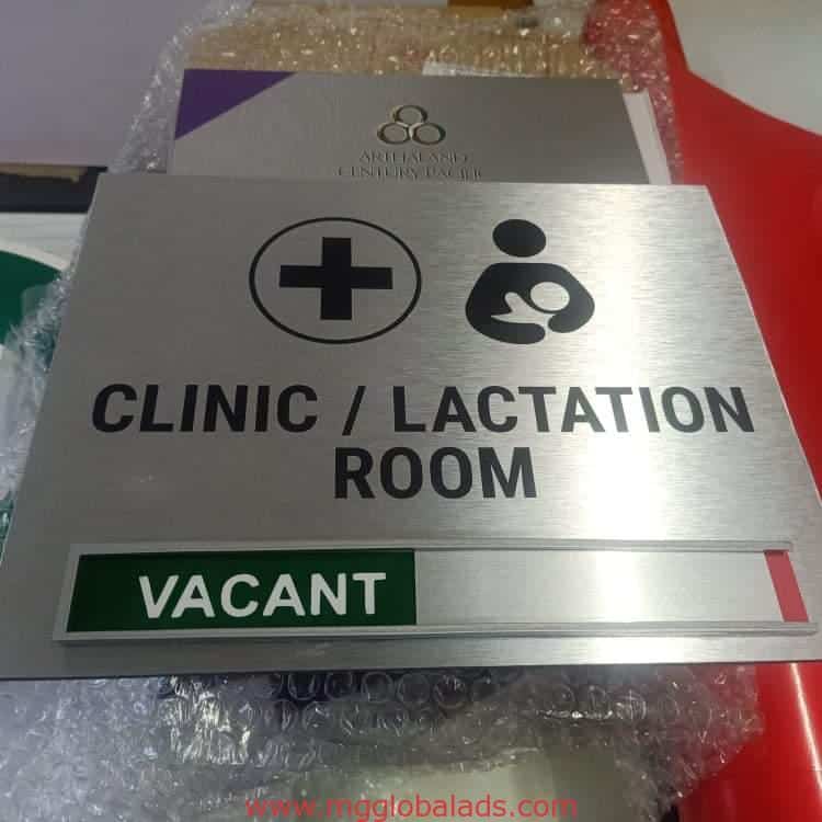 clinic room | signage maker philippines| Arthaland