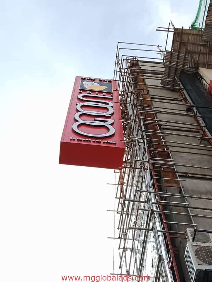 building sign | signage maker | SOGO Pasay