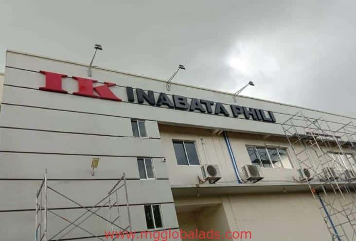 building sign | sign maker philippines| INABATA