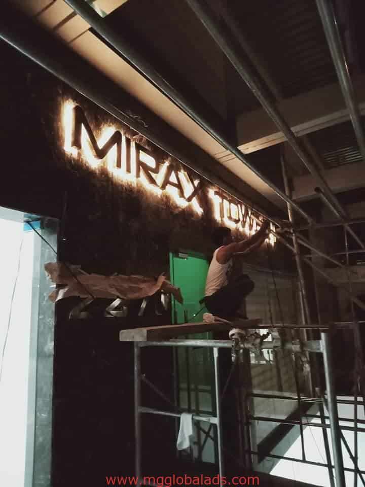 building sign | sign maker philippines| Mirax Tower