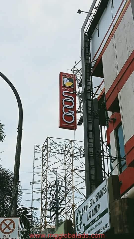 building sign maker | hotel sign | SOGO empire