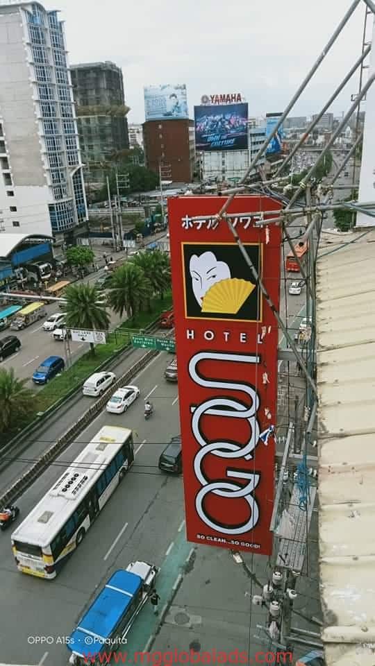 building sign maker | hotel sign | SOGO empire