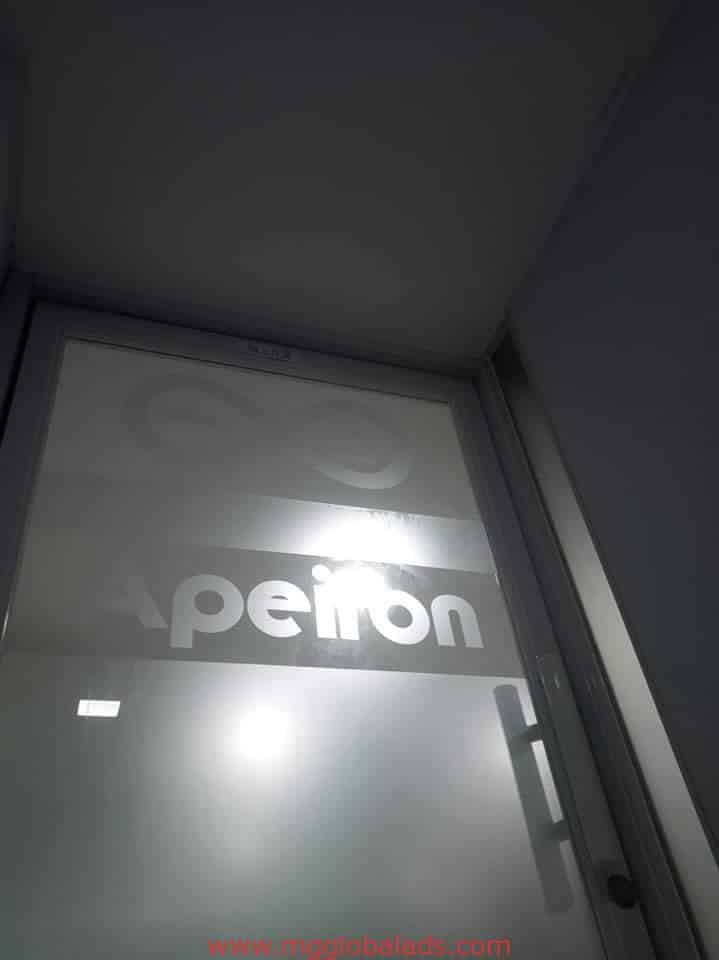 frosted sticker | signage | apeiron