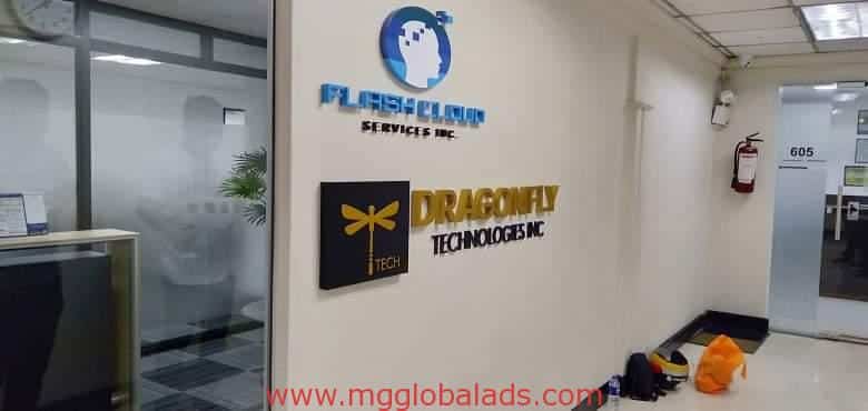 office signage | sign maker | Dragonfly tech