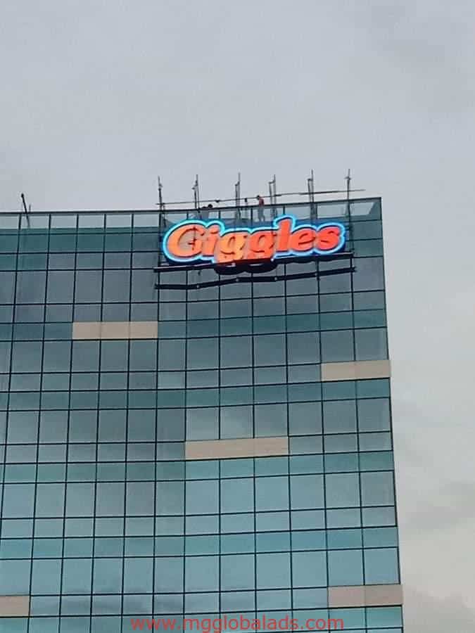 building sign | signage | giggles