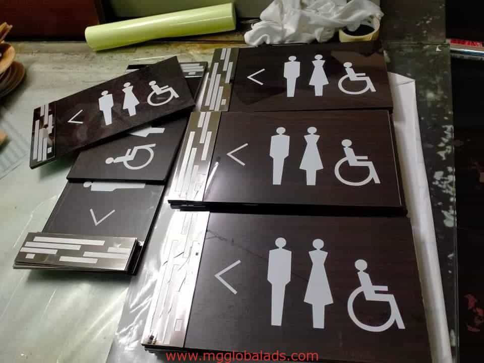 door sign | sign maker | toilet sign