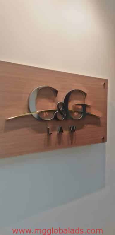 stainless sign | sign maker | C&G Law