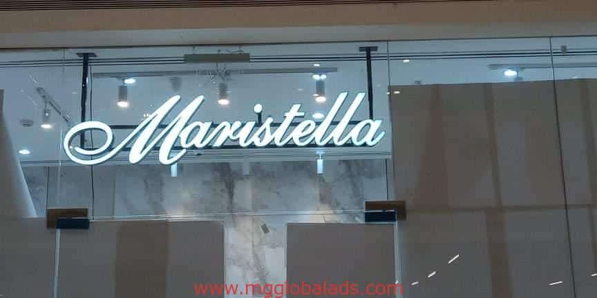 acrylic sign | signage | Maristella