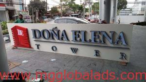 building sign |acrylic signage | dona elena