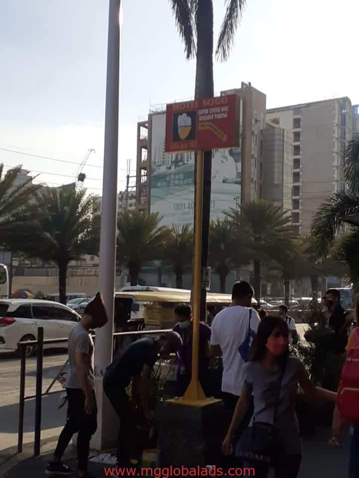 street sign | pylon sign | SOGO