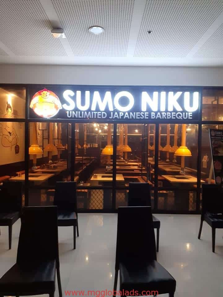 acrylic sign | signage | Sumo Niku