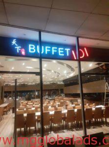 sign maker | restaurant sign | buffet 101