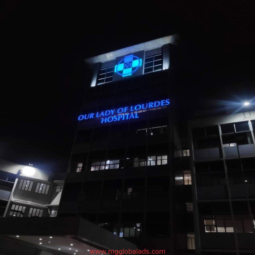 hospital sign | sign maker | Our lady of lourdes hospital