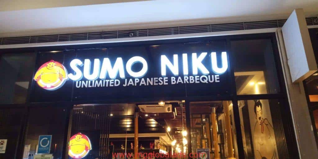 acrylic signage | sign maker | Sumo Niku