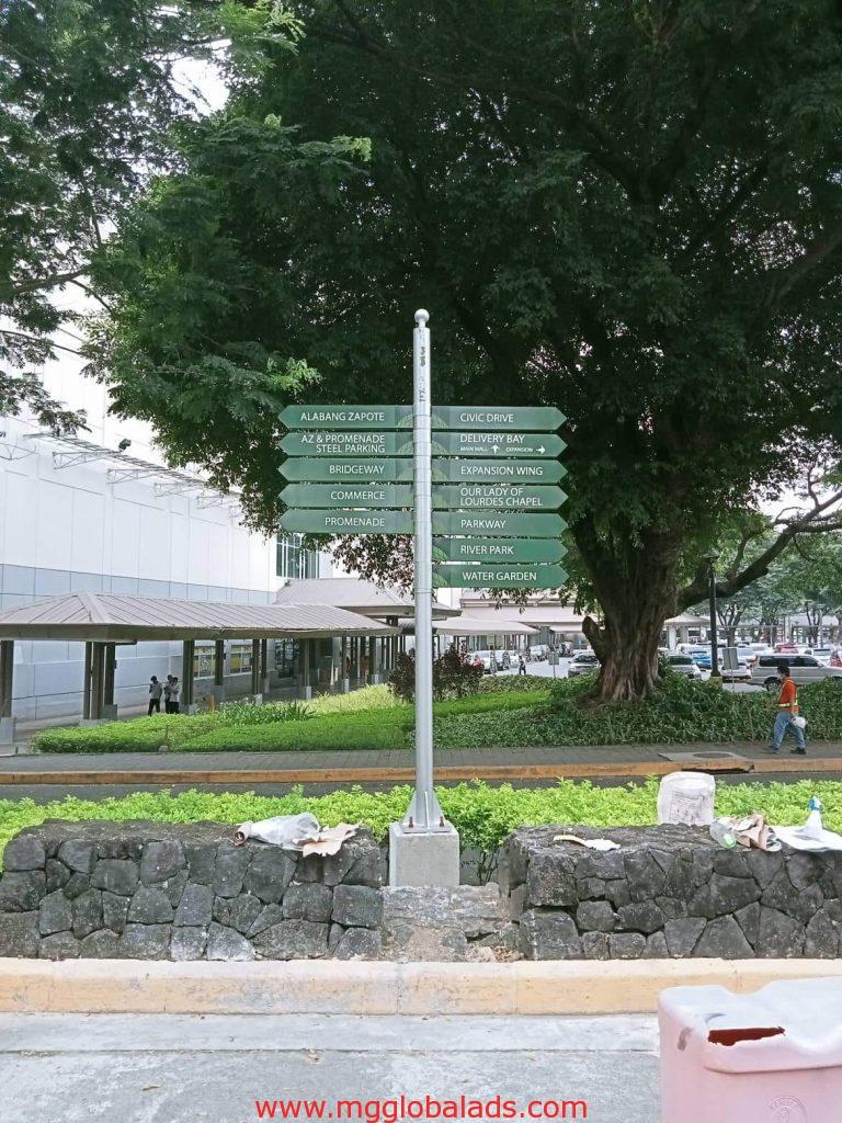 Street sign | Festival Mall