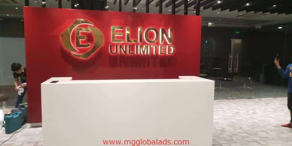 brass sign | Elion Unlimited