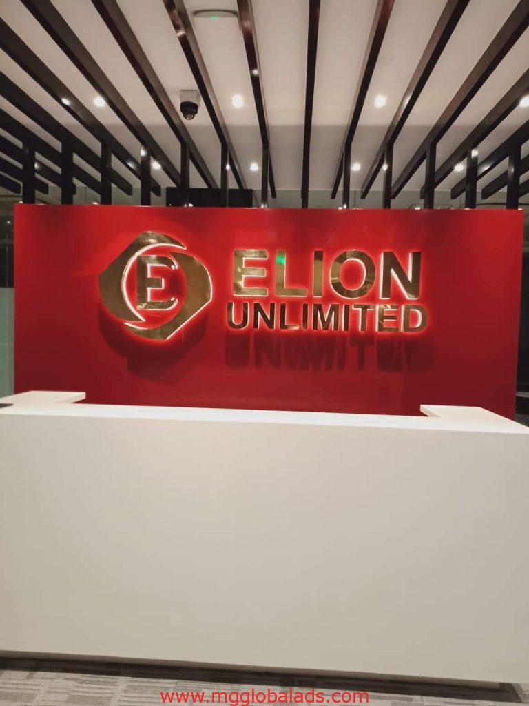 brass sign | Elion Unlimited