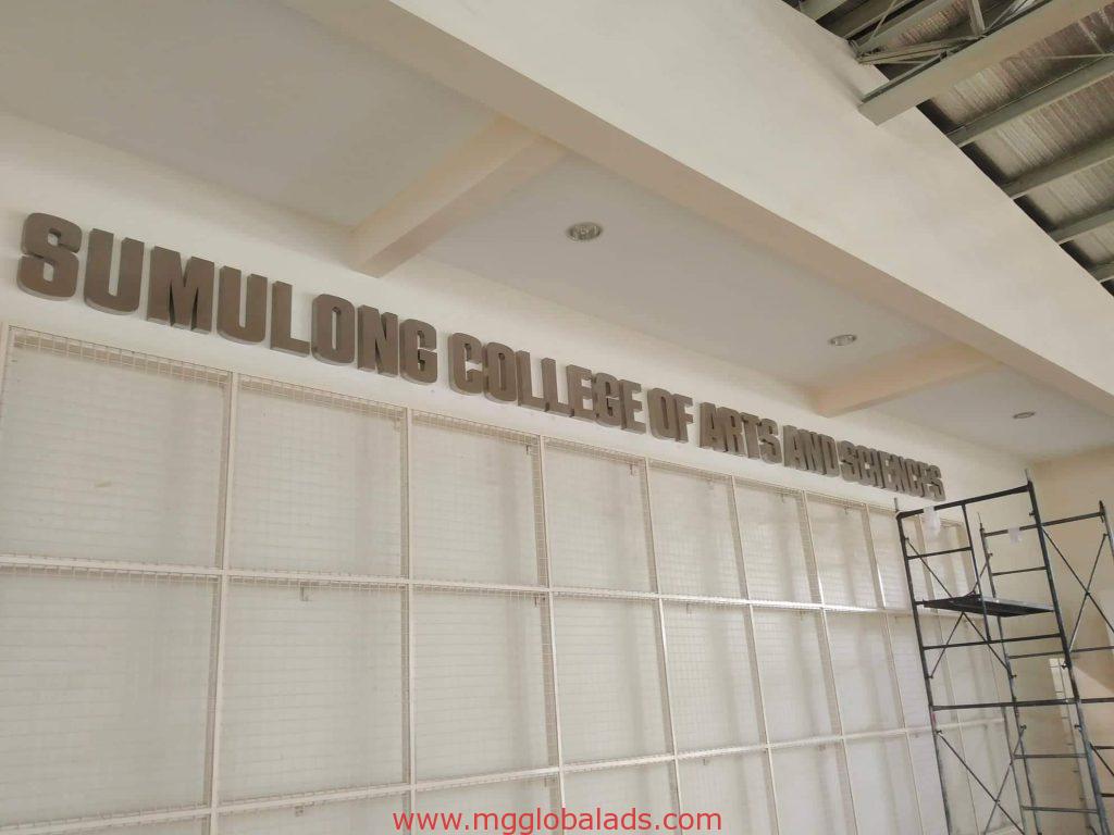 sumulong College | stainless signage