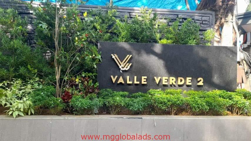 signmaker | Valle Verde 2