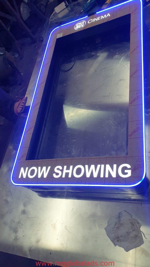 SM Cinema | Light box