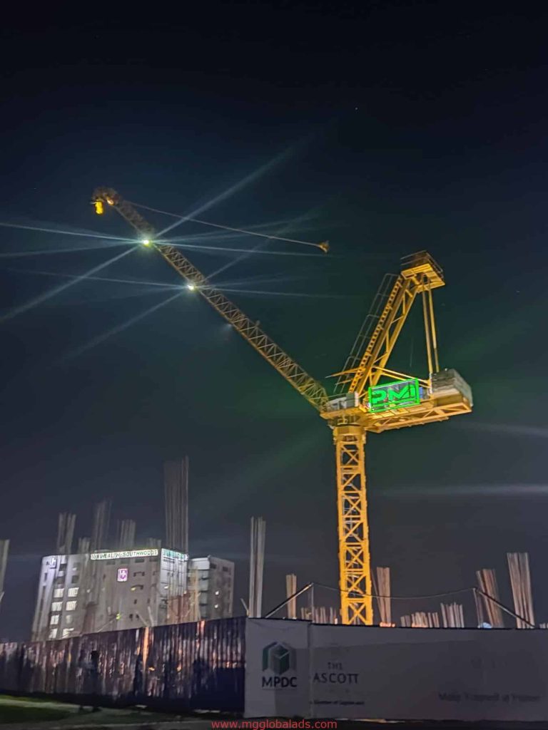 tower crane sign | PMI