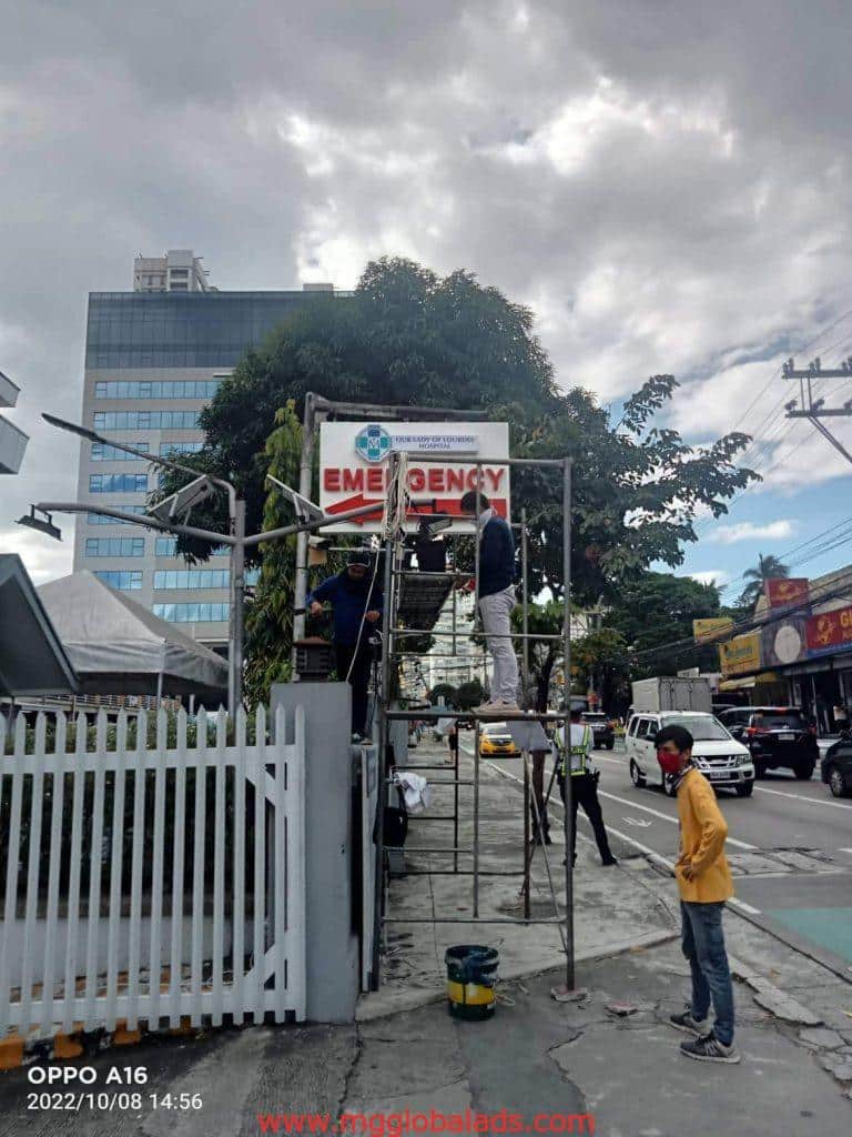 emergency sign | lourdes hospital