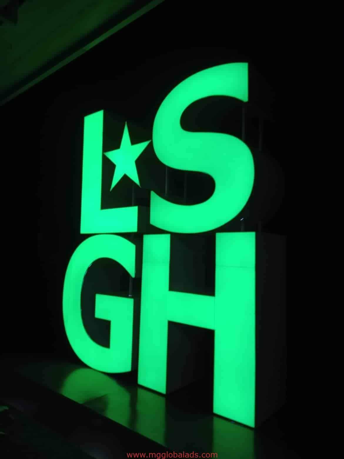 LSGH illuminated indoor signage with star, modern metallic design in Mandaluyong, large green letters by M&G Global Ads.