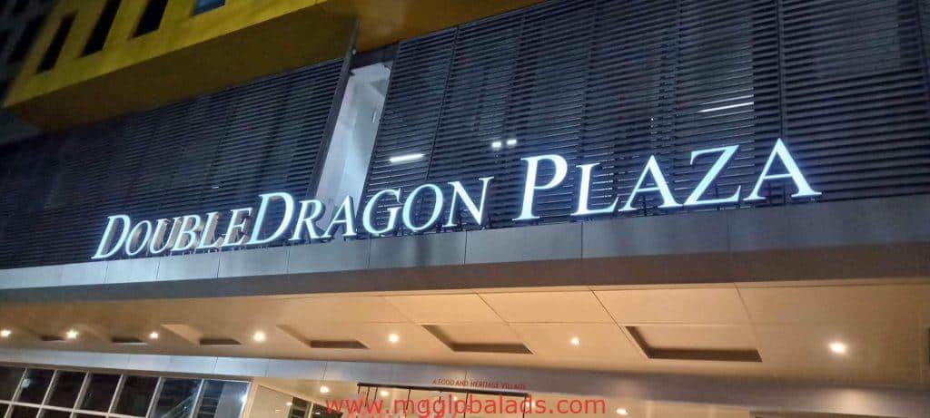 building signage | double dragon