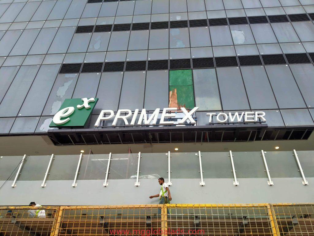 building signage | Primex