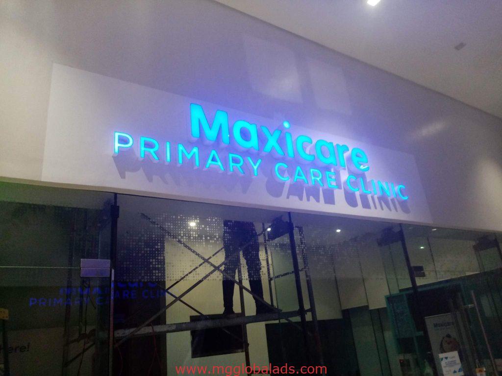 acrylic sign | maxicare