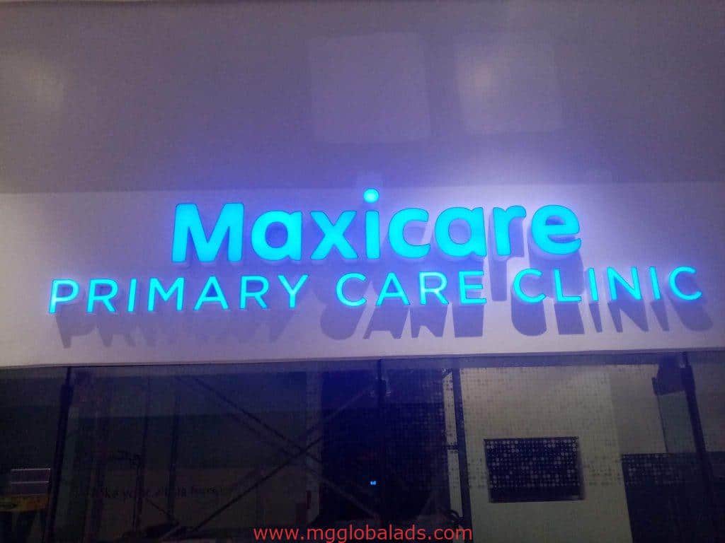 acrylic sign | maxicare