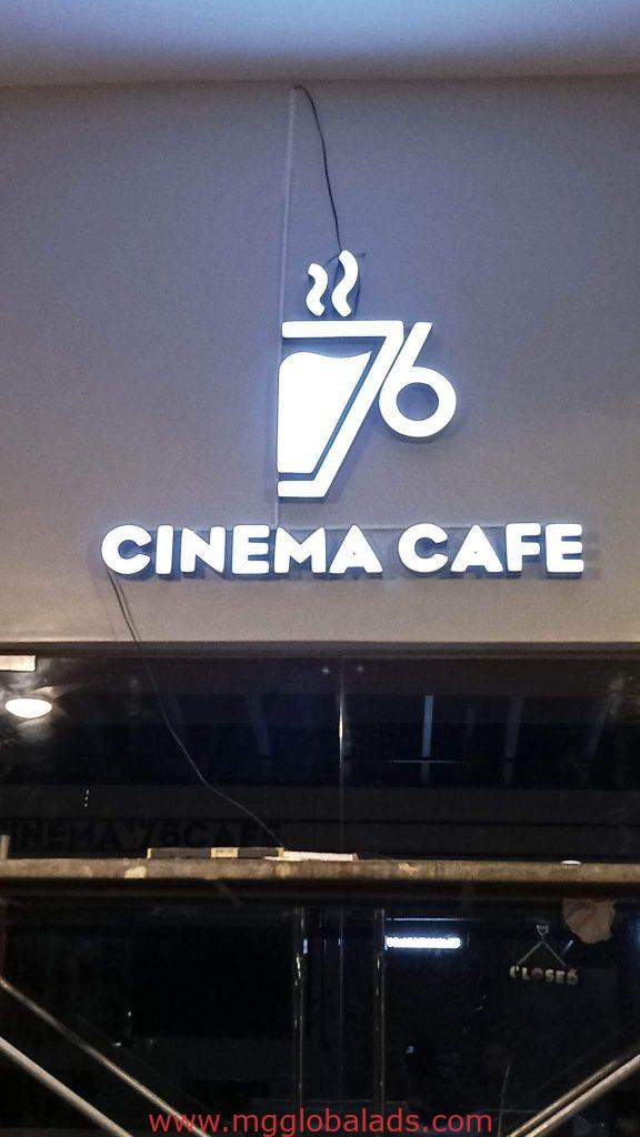 acrylic sign | cinema 76 cafe