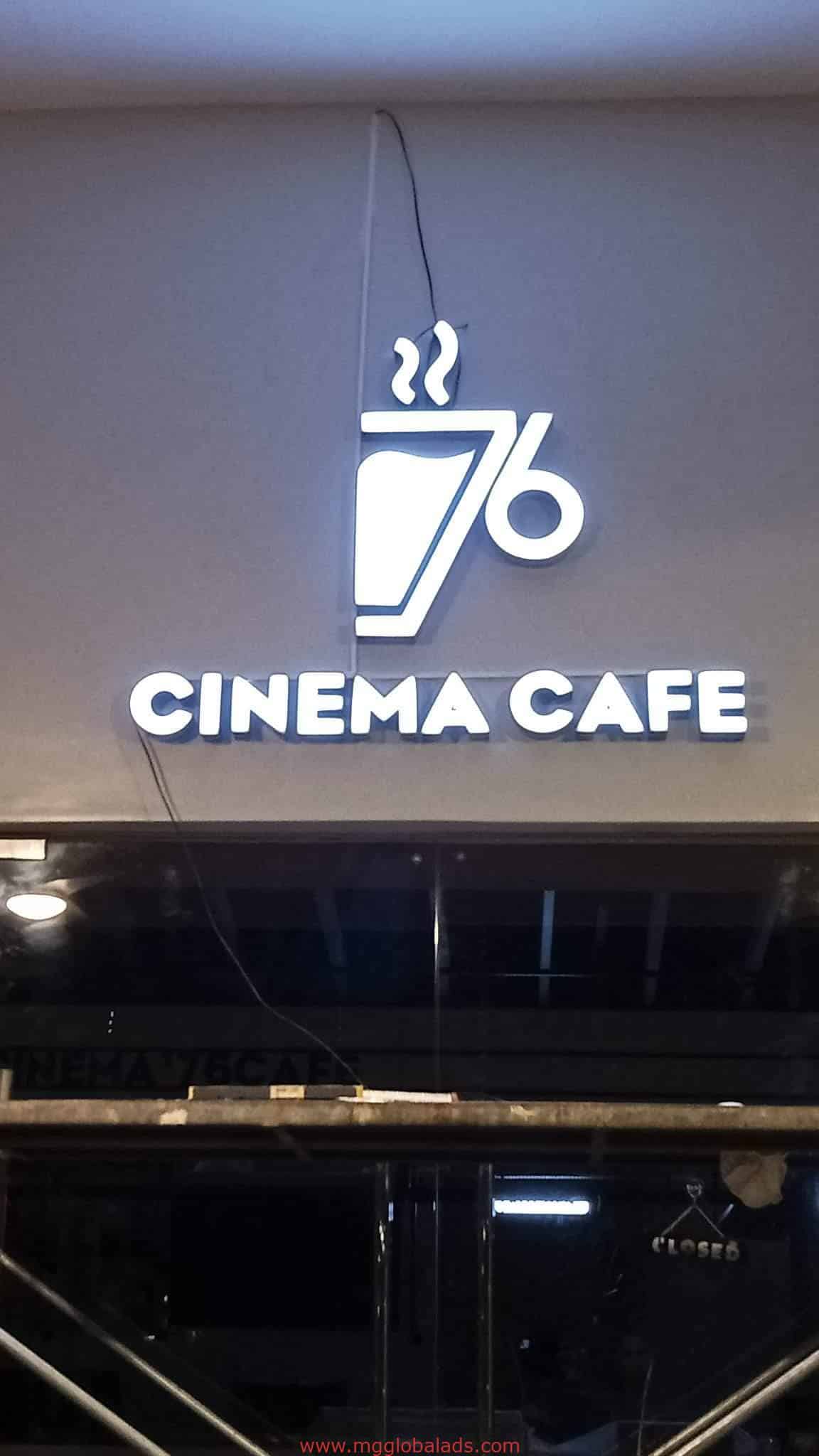 acrylic sign | cinema 76 cafe